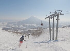 Project Snow - Learn to ski in Niseko, Japan